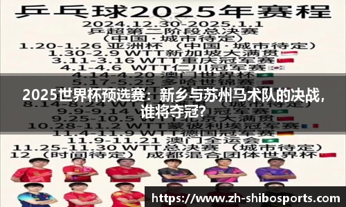 关键词1