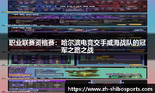 关键词2