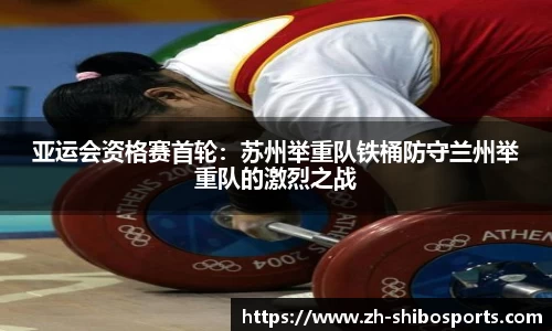 关键词4