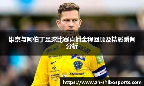 关键词4