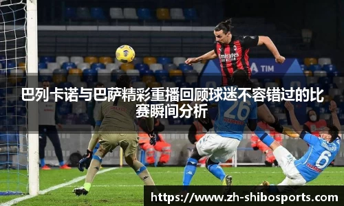 关键词3
